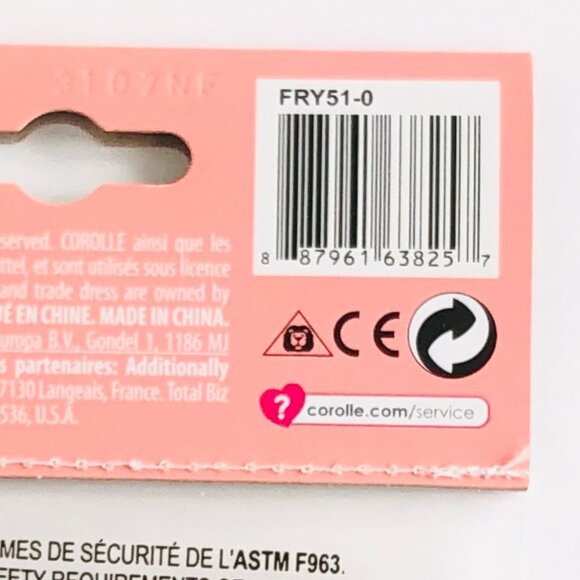 Corolle - Mon Premier Poupon - Pacifier Accessory for 12" Baby Dolls New Sealed - Picture 12 of 12